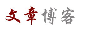 证券情报汇